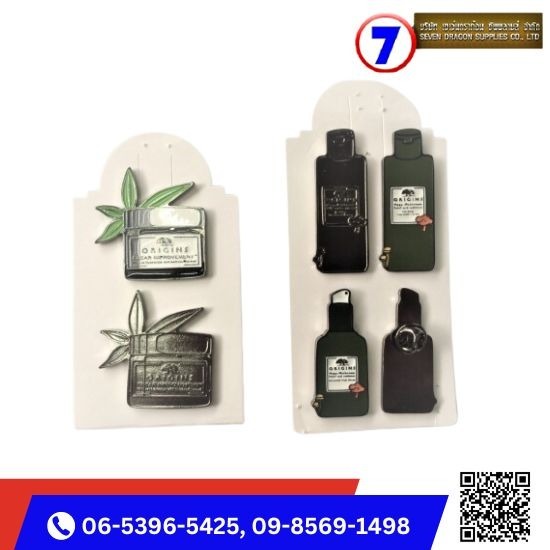 รับทำเข็มกลัดติดเนคไท - บริษัท เซเว่นดราก้อน ซัพพลายส์ จำกัด  รับทำเข็มกลัดติดเนคไท - บริษัท เซเว่นดราก้อน ซัพพลายส์ จำกัด