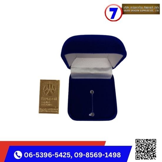 รับผลิตป้ายชื่อทองเหลือง รับผลิตป้ายชื่อทองเหลือง