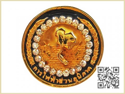 ของที่ระลึก เครื่องประดับเทียม